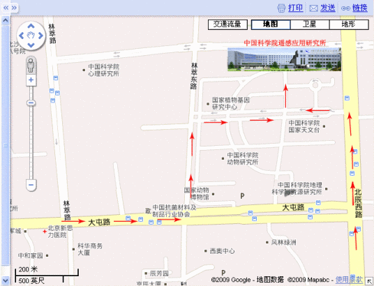 中国科学院遥感研究所