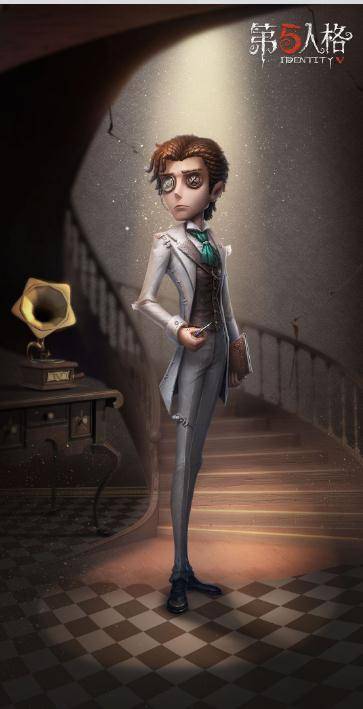 奥尔菲斯（游戏《第五人格》中的角色）