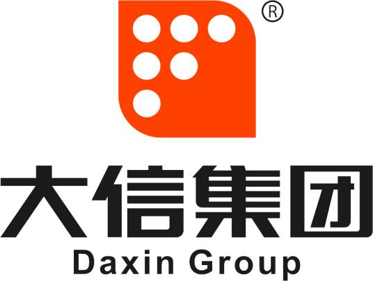大信集团