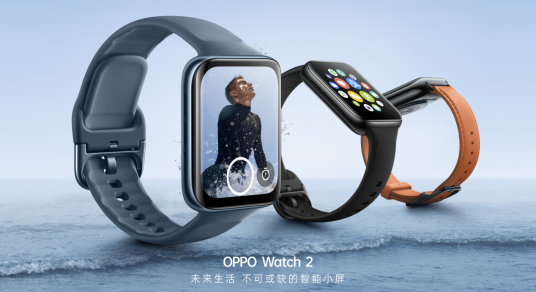 OPPO Watch 2