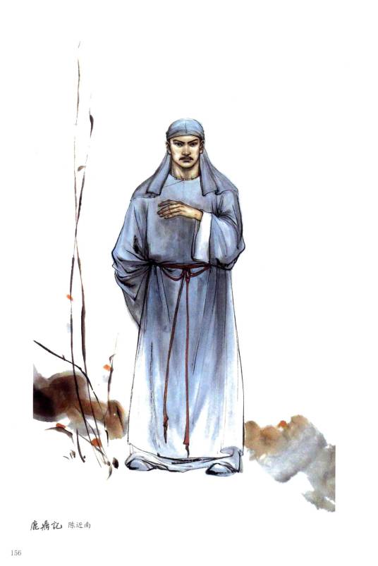 陈近南（小说《鹿鼎记》中的人物）