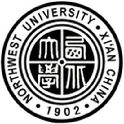 西北大学外国语学院