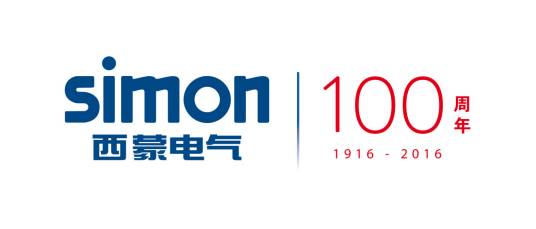 西蒙电气