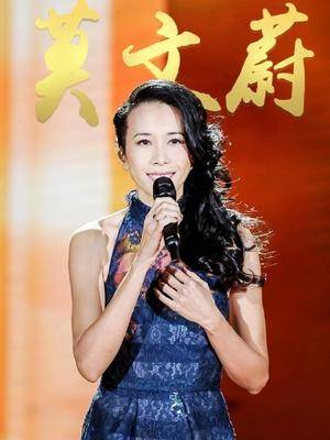 当你老了（莫文蔚演唱歌曲）