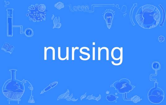 nursing