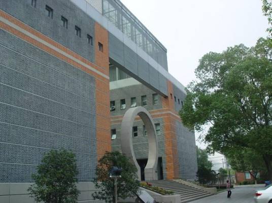 苏州大学王健法学院