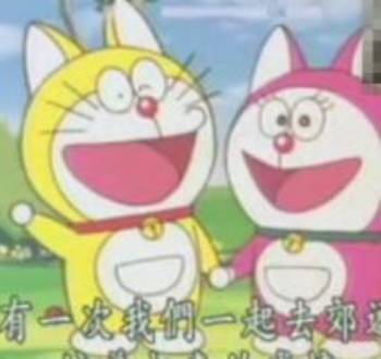 阿美（日本漫画《哆啦A梦》及其衍生作品的角色）