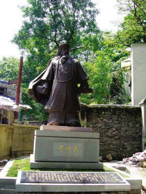 李世杰（清朝大臣）