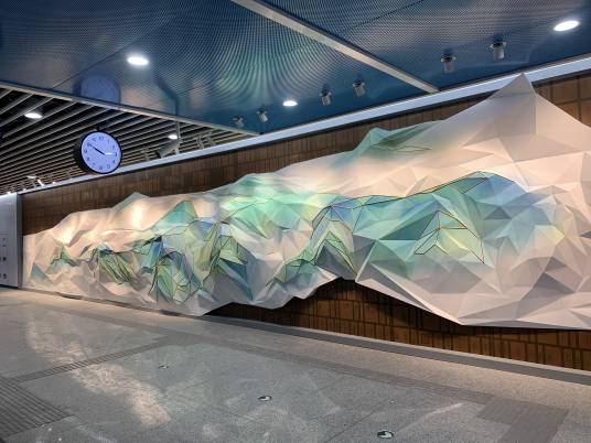 书山有路（武定宇雕塑作品）