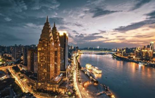 重庆喜来登大酒店