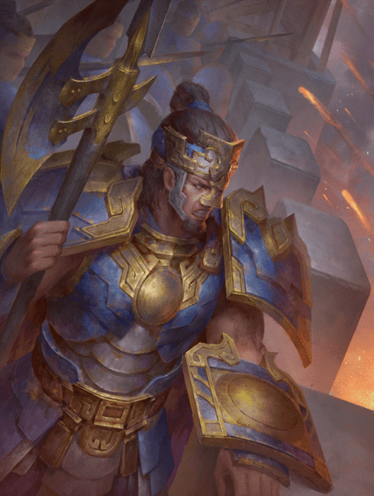 郝昭（游戏《三国杀》中的武将牌）