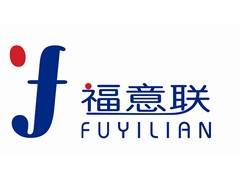 北京福意联电器公司