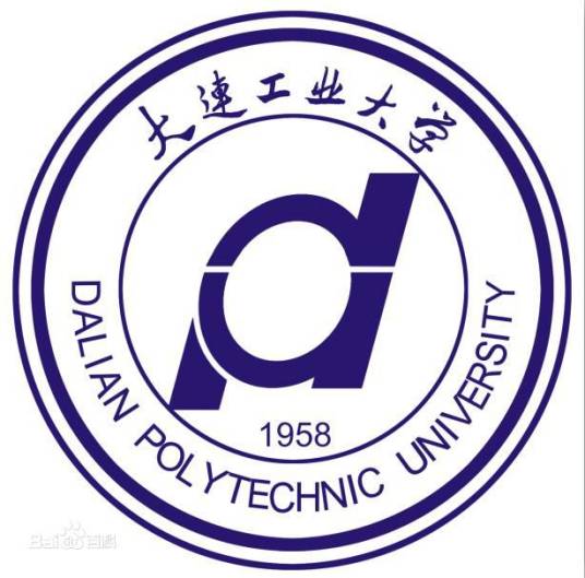 大连工业大学研究生学院