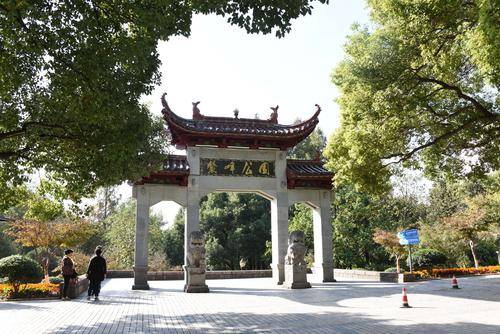 鳌峰公园（福建福州公园）