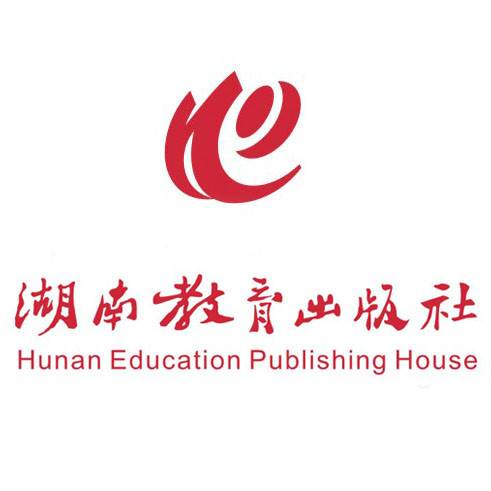 中南出版传媒集团股份有限公司湖南教育出版社分公司