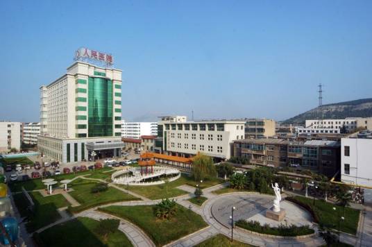 东平县人民医院