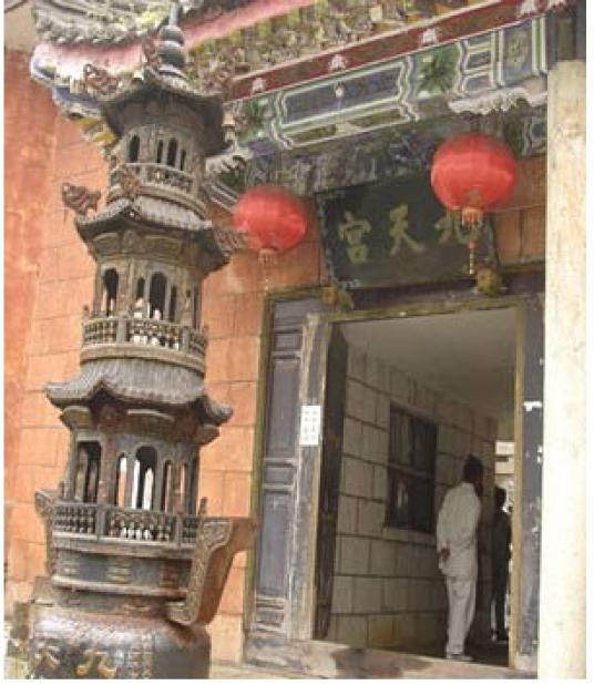 华山派（道教支派）