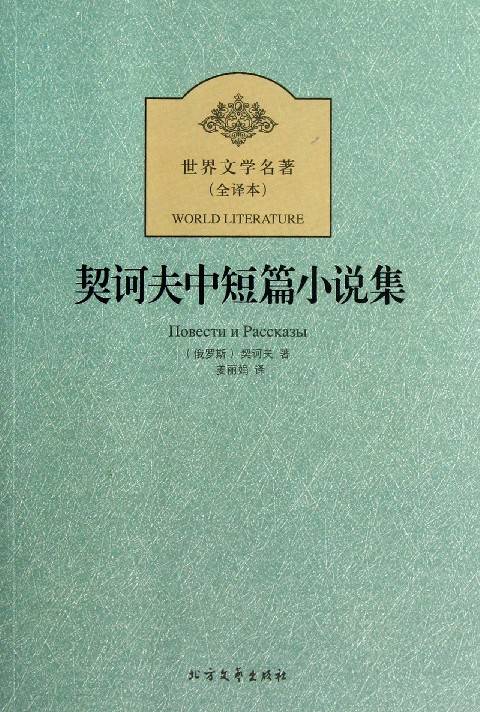 人狗配之社会丑态