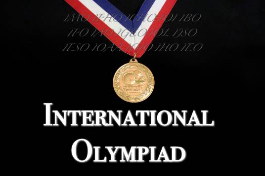 国际奥林匹克竞赛