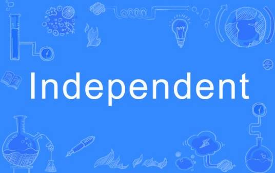 Independent（英语单词）