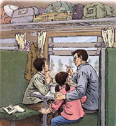 白杨（袁鹰著短文）