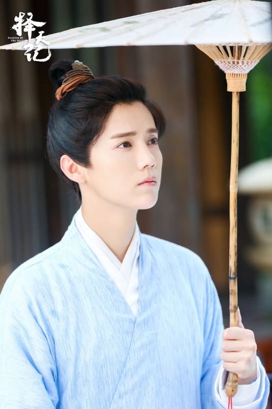 陈长生（电视剧《择天记》中的男主角）