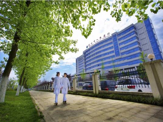彭州市人民医院