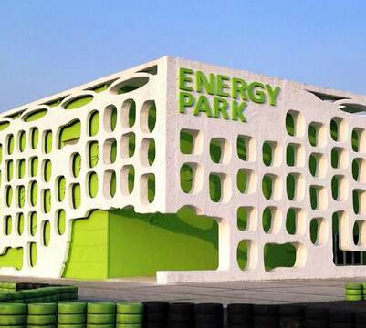 上海新能源主题公园
