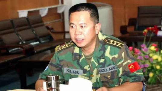 罗富强（原联合国驻黎维和部队中国工兵营营长）