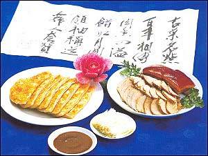 李连贵（李连贵熏肉大饼的创始人）