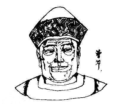 曹节（东汉宦官）