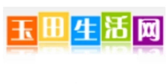 玉田生活网