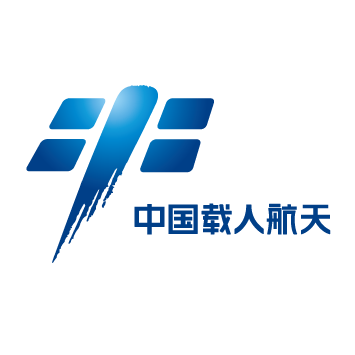 中国载人航天工程