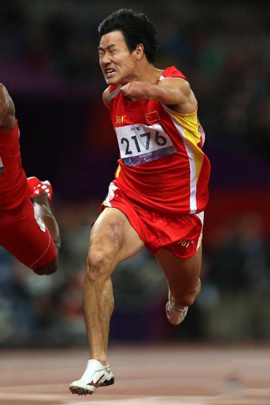 赵旭(中国残疾人田径运动员)