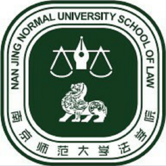 南京师范大学法学院