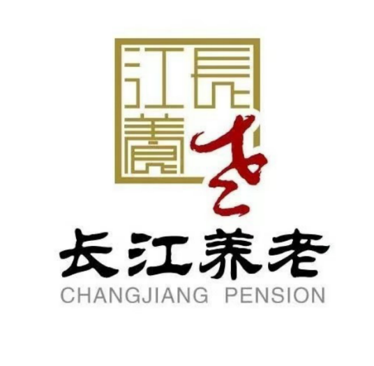 长江养老保险股份有限公司