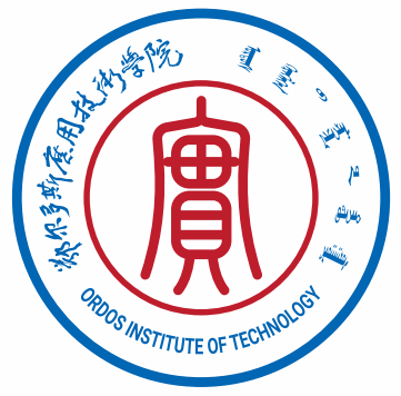 鄂尔多斯应用技术学院