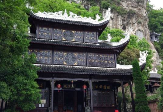 仙人洞（贵州省贵阳市仙人洞）