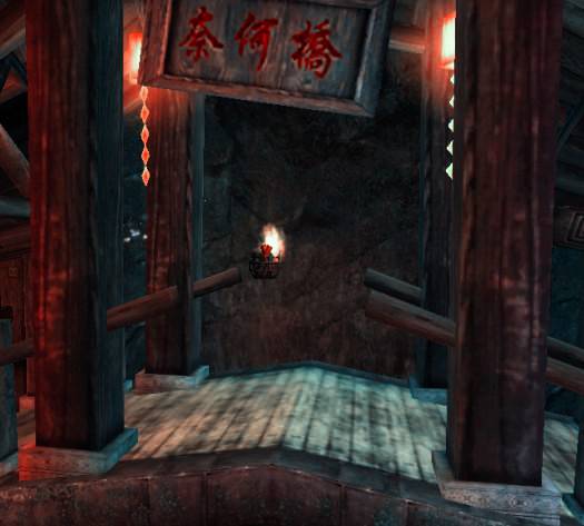 奈何桥（神话传说中转世投胎的地方）