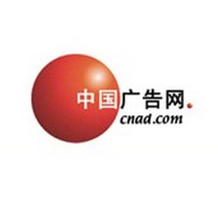 中国广告网