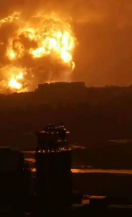 7·20登封工厂爆炸事故