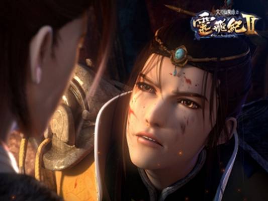 朱允炆（国产动画《太乙仙魔录之灵飞纪》中的男主角）