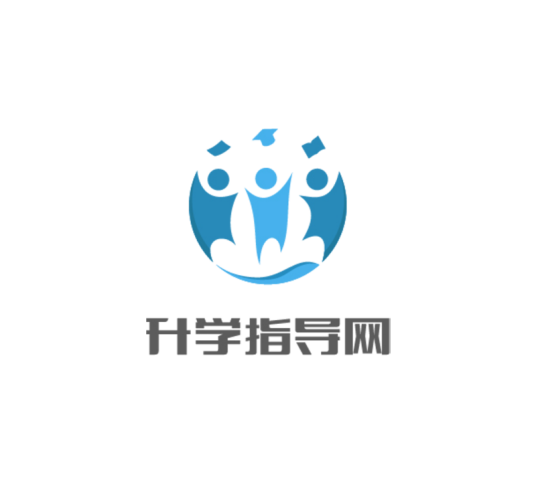 升学指导网