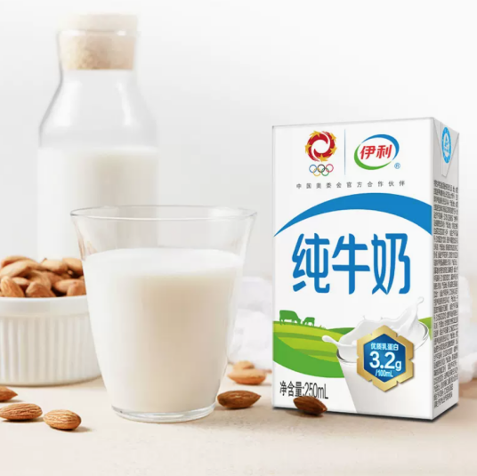 伊利纯牛奶
