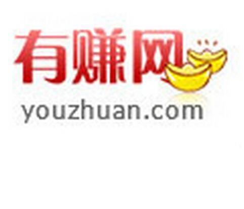 有赚网