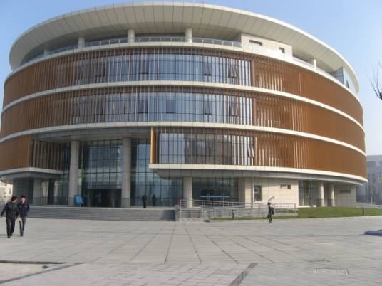 江苏科技大学图书馆