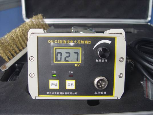 管道防腐层检测仪