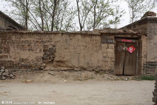 农家院（旅游场所）