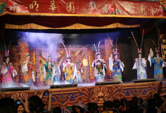 李靖斩龙（1993年版明华园舞台歌仔戏）