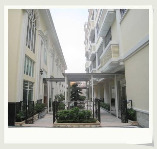 广东新怡内衣集团有限公司